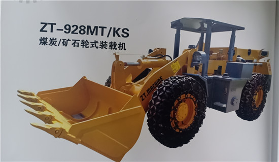 防爆裝載機價格